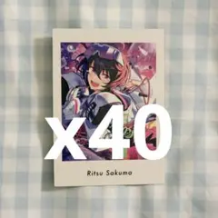 あんスタ ぱしゃっつ 朔間凛月