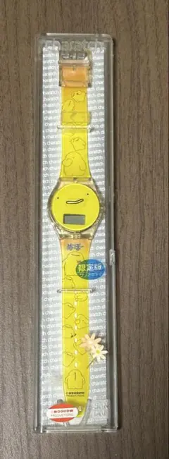 デジタル腕時計 腕時計