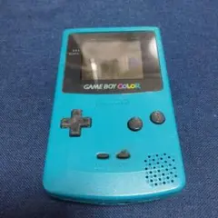 GAME BOY COLOR CGB-001 本体