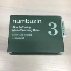 ナンバーズイン 3番 緑茶炭毛穴パック クレンジングバーム