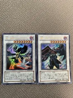 遊戯王 BF-アーマード・ウィング BF-孤高のシルバー・ウィンド　美品