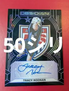 2026年最新】女子サッカー カードの人気アイテム - メルカリ