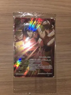 NARUTO うずまきナルト ミラバト プロモ - メルカリ