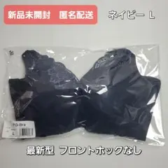 2026年最新】pgブラの人気アイテム - メルカリ