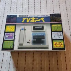 Gakken Compact Vision TVボーイ