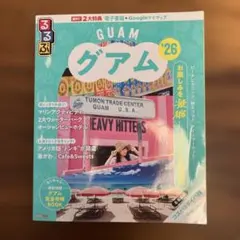 Item thumbnail for item fb3bfea0-4d7d-44b0-a668-0ec46e5fdb1e