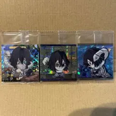 鬼滅の刃　ウエハース　シール　伊黒小芭内　蛇柱　3枚