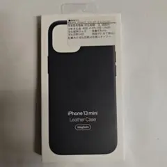 2026年最新】iphone 13 mini 純正 レザー ミッドナイトの人気アイテム
