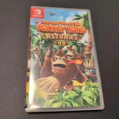 ドンキーコングリターンズHD Switch　スイッチ　ソフト　パッケージ版