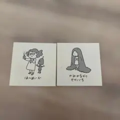 ☆キティ☆プロフ必読様 リクエスト 2点 まとめ商品 - メルカリ