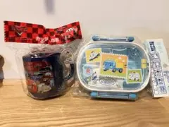 【新品】男の子　お弁当箱 コップ　コップ袋　セット