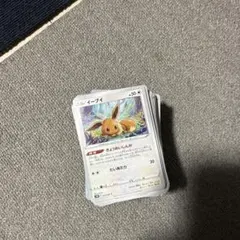 ポケモンカードの詰め合わせ500、600枚ぐらい？