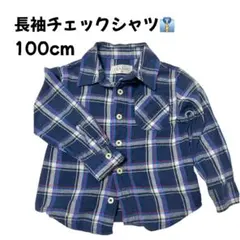 Item thumbnail for item aa084e90-ff3f-4620-8008-71322123d50d