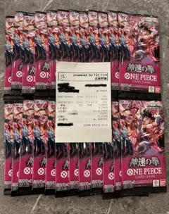 ONE PIECEカード 神速の拳 OP-11 開封済1BOX 24パック入り - メルカリ