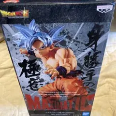 BANPRESTO ドラゴンボール 孫悟空 MAXIMATIC