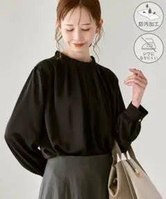 【ロペピクニック】多機能タックブラウス　L