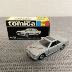 2025年最新】トミカ黒箱スカイラインの人気アイテム - メルカリ