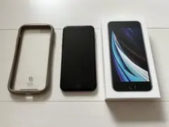 新品　iPhone SE (第2世代)Apple純正新品電池100%ブラック