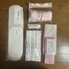 着付け小物14点セット 和装用