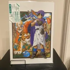 ドラクエⅤ パッケージイラスト ランチョンマット