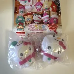산리오 キャラクターズ ぷちとも クリスマス ぬいぐるみマスコット キティー2個