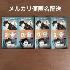 呪術廻戦　領域展開フェア　シールプリントコレクション　伏黒甚爾　伏黒恵　虎杖悠仁