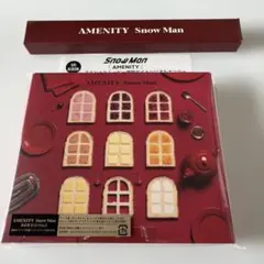SnowMan アルバム AMENITY 通常盤 特典 歯ブラシつき