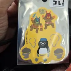 なーさん様 リクエスト 2点 まとめ商品