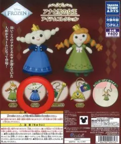 アナと雪の女王　アイテムコレクション