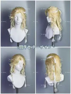 専用ページ ゆきえもん!!プロフ要確認!!様確認用ページのサムネイル