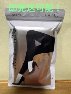 SULALINE 着圧ファッションレギンス ブラック Lサイズ
