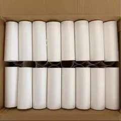 Item thumbnail for item cf72757d-172a-4851-8f54-96cc81c3cb10