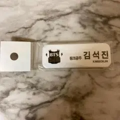 bts 缶バッジ ジン