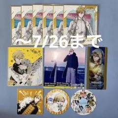 アイナナ ベビコミュ 16IDOL ALBUM 缶バッジ 六弥ナギ アイナナ 六弥ナギ 16 IDOL ALBUM 缶バッジ メタカ セット - メルカリ
