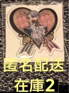 第五人格　スイパラ　バトラー　特典　アクリルキーホルダー　アクキー　納棺師