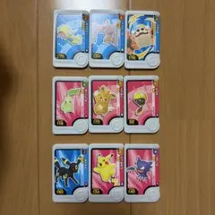ポケモンフレンダ　９枚セット