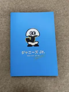 ジャニーズ Jr. 名鑑2019