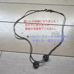 N118 まとめ セット ネックレス リング スカル 指輪 アクセサリー 