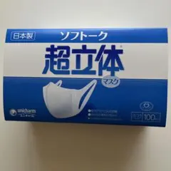 Item thumbnail for item 765f32ce-e400-48be-af8d-4ea997f4663b