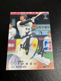 2025年最新】bbm オリックスの人気アイテム - メルカリ