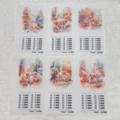 あ様 リクエスト 2点 まとめ商品