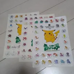 Item thumbnail for item 29ac87ac-2fc3-42fc-be41-e8238644c83c