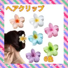 Item thumbnail for item d4c92da9-4dda-43da-ba74-a97bc9d325dc