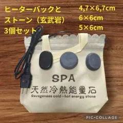 Item thumbnail for item 93297457-08a9-4885-b33d-b26cb90a448a