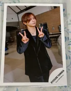 ✨美品✨山田涼介 公式写真 ソロ 7☆Hey!Say!JUMP✨オマケ付き✨