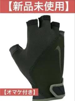 Nike ナイキ メンズ エレメンタル フィットネス グローブ　Lサイズ