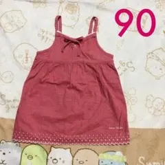 アンナニコラ　ワンピース　90 赤色　チュニック　女の子　春夏