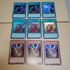 ドロール&ロックバード