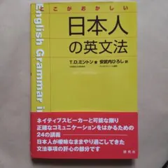 つべ様 リクエスト 3点 まとめ商品
