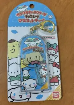 サンリオキャラクターズチョコレート マスコットチャーム シナモロール